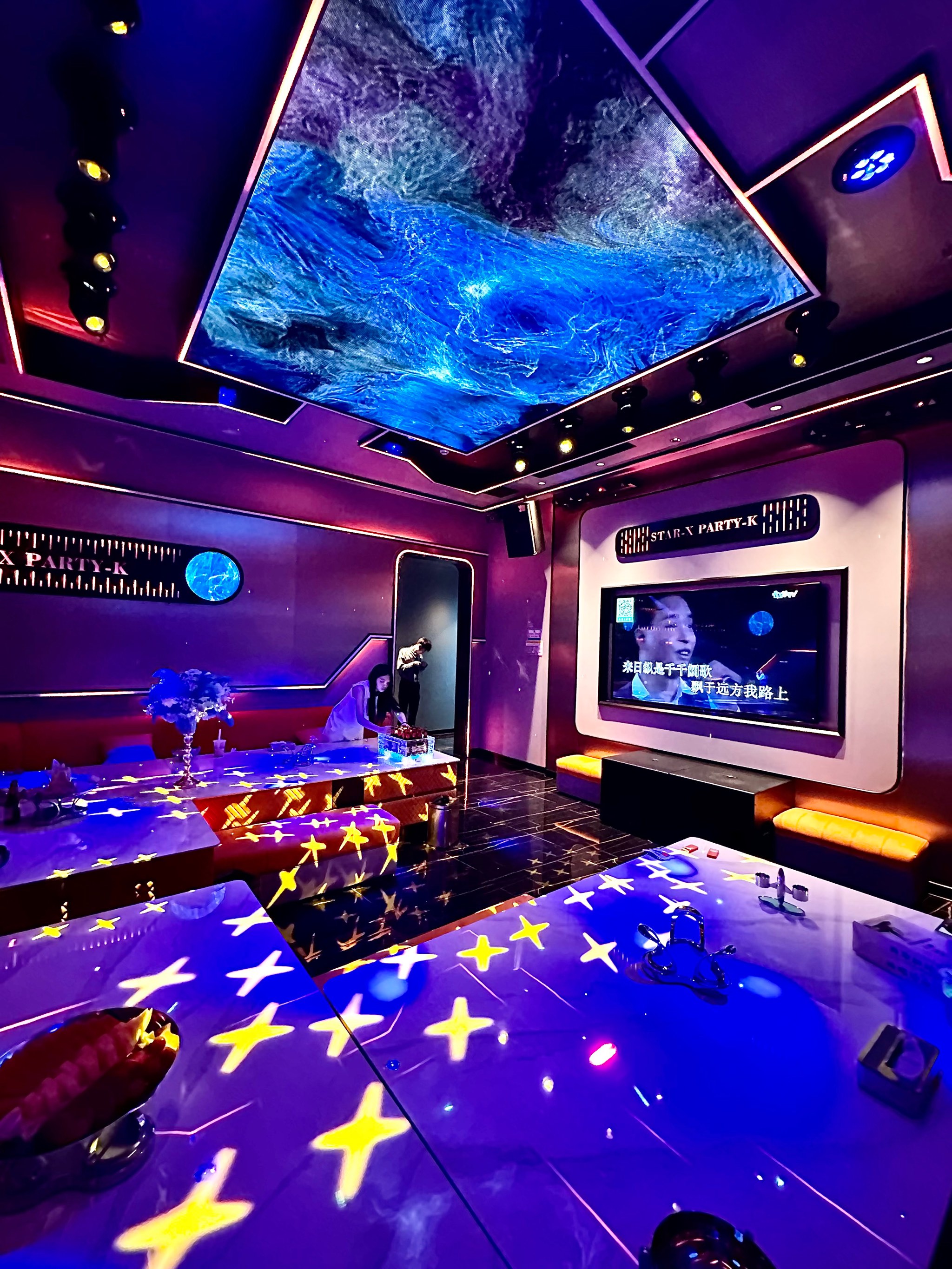 宁波商务ktv攻略-北仑区ktv预定